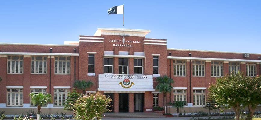 cadet-college-test-tutors-islamabad-cch-admission-online-tutor